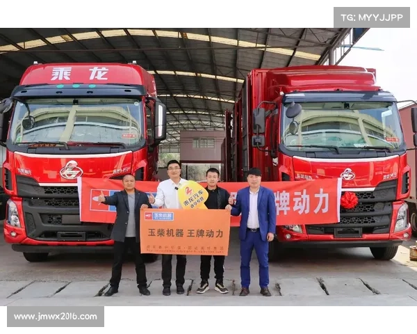 东风配玉柴,何以财源滚滚来? 东风配玉柴,何以财源滚滚来?
