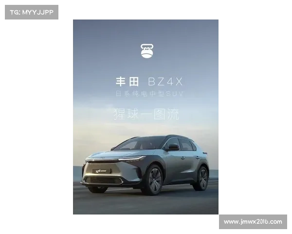 丰田bZ4X:比较费电,有大厂风范#大飙车 丰田bZ4X:比较费电,有大厂风范#大飙车