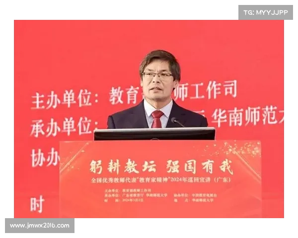 习近平致信全国优秀教师代表 向全国广大教师和教育工作者致以节日问候和诚挚祝福 习近平致信全国优秀教师代表 向全国广大教师和教育工作者致以节日问候和诚挚祝福