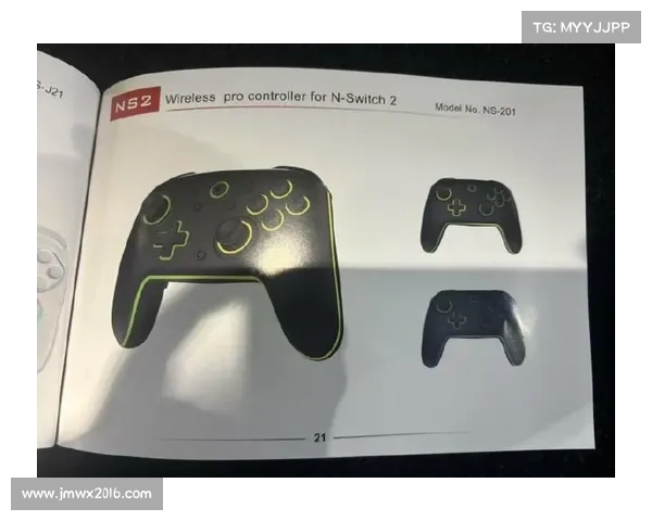 亚马逊发布官方Switch 2配件 亚马逊发布官方Switch 2配件