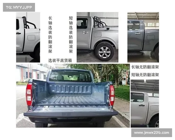 全新宝典和全新域虎来了!外观、轴距和动力均发生大变化 全新宝典和全新域虎来了!外观、轴距和动力均发生大变化